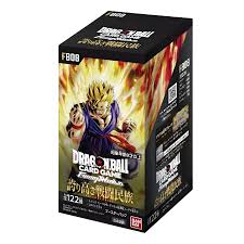 Box FB08 – JAP