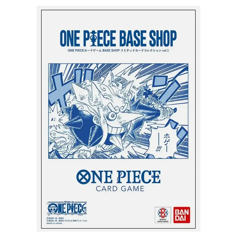 One Piece Base Shop