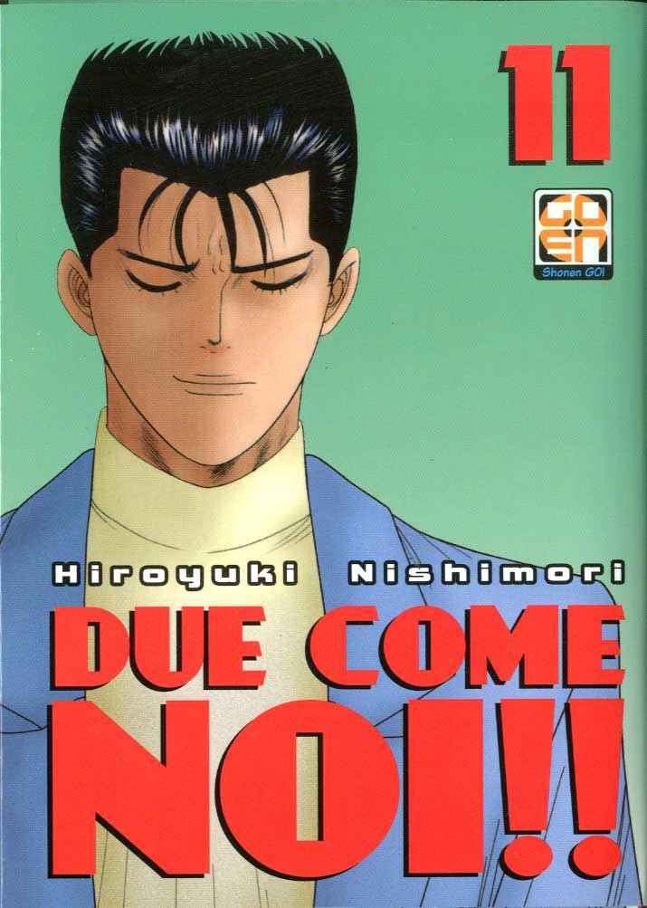 DUE COME NOI 11 HIRO COLLECTION 30