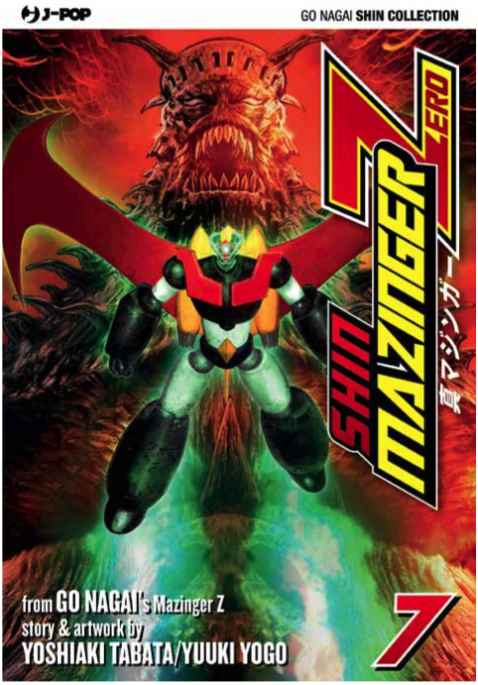 SHIN MAZINGER ZERO 7