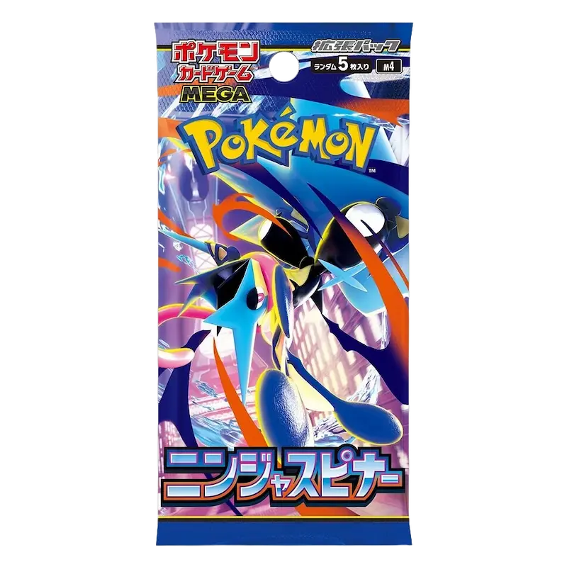 Busta da 5 carte – Ninja Spinner – JAP
