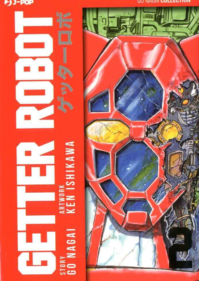 GETTER ROBO 2