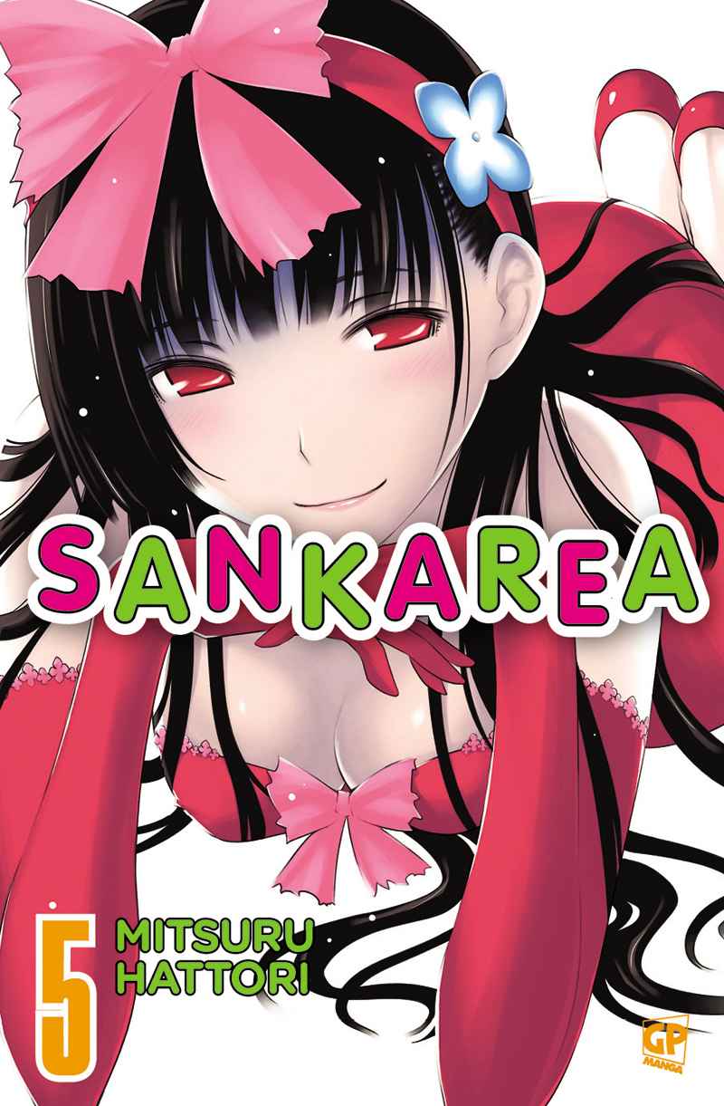 SANKAREA 5