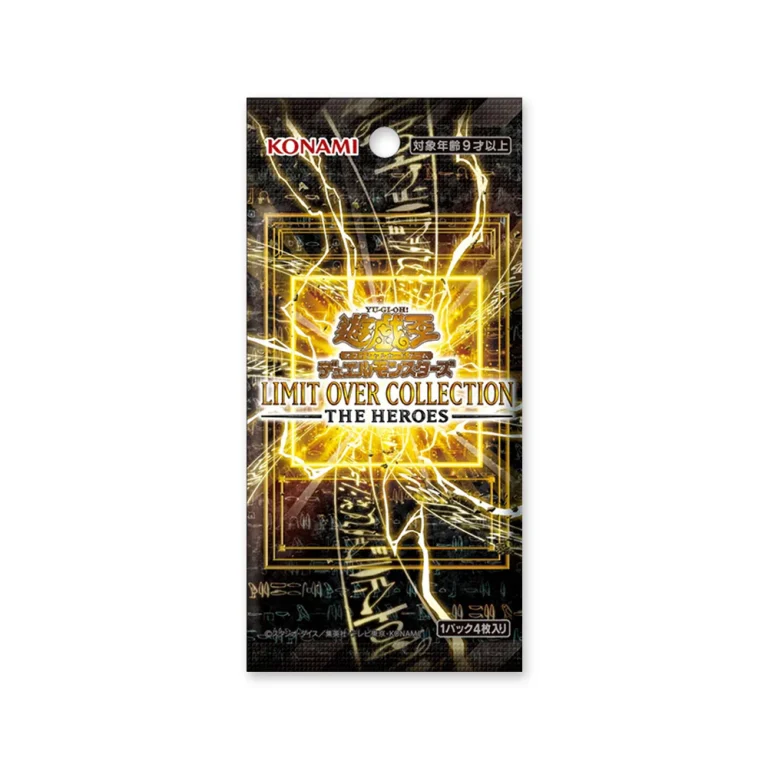 Busta – Limit Over Collection The Heroes – Yu gi oh – JAP
