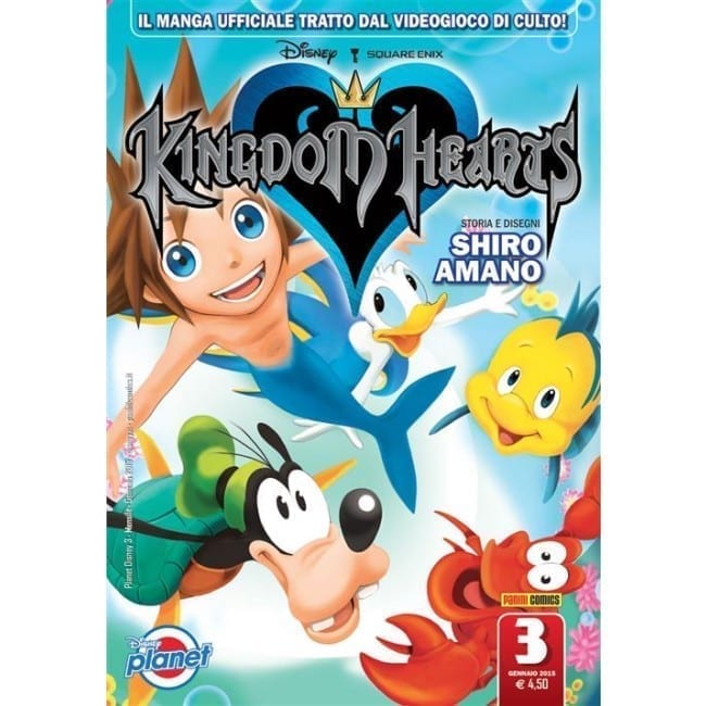KINGDOM HEARTS (2014) 3