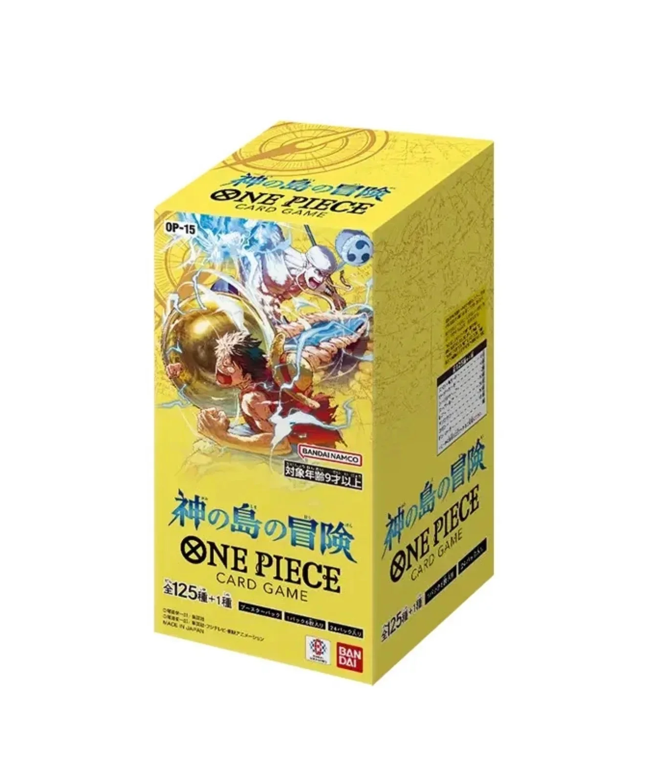 Box OP15 – JAP