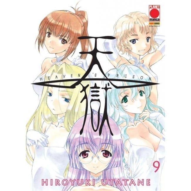 HEAVEN’S PRISON 9