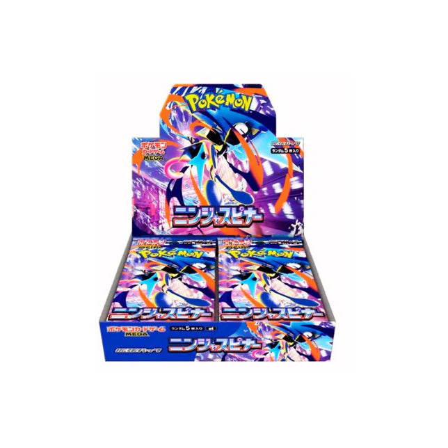 Ninja Spinner – Box da 30 buste – JAP