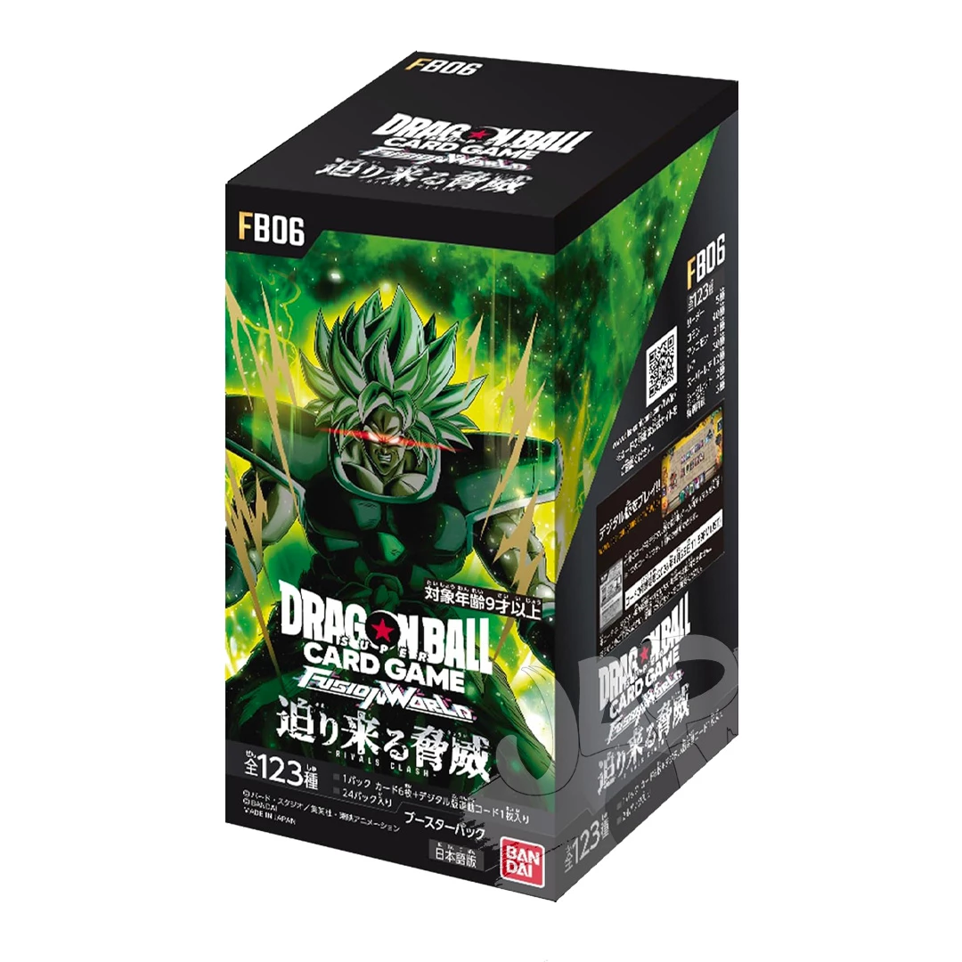 Box FB06 Dragonball – JAP