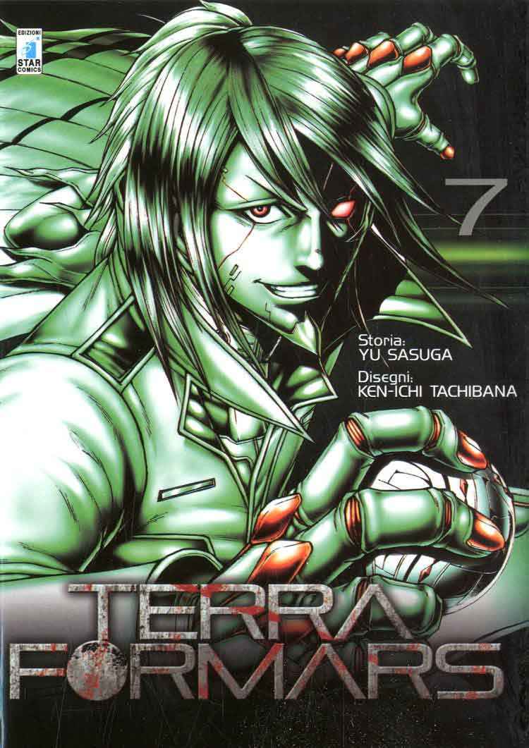 TERRA FORMARS 7 POINT BREAK 182