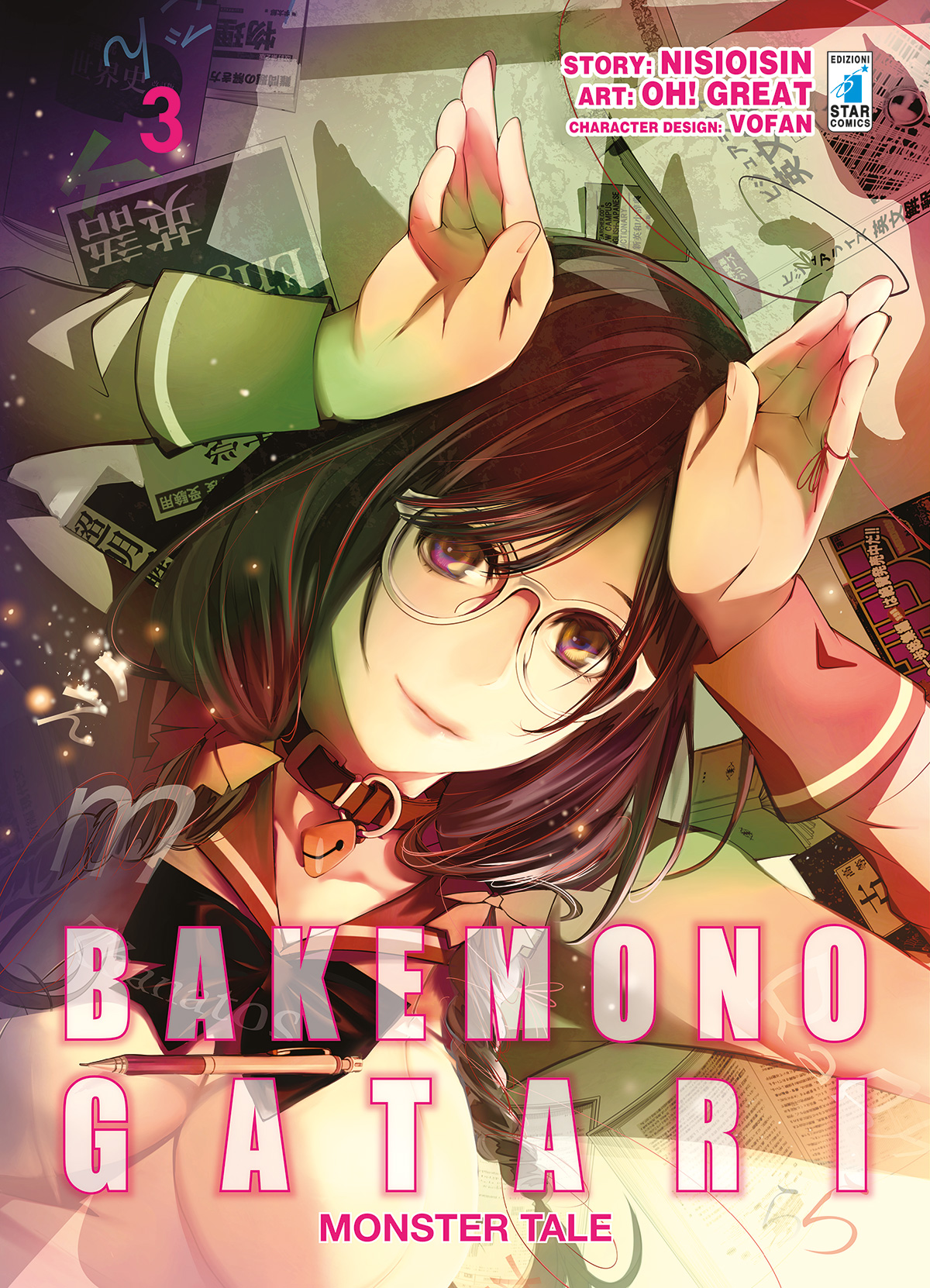 BAKEMONOGATARI – MONSTER TALE n. 3