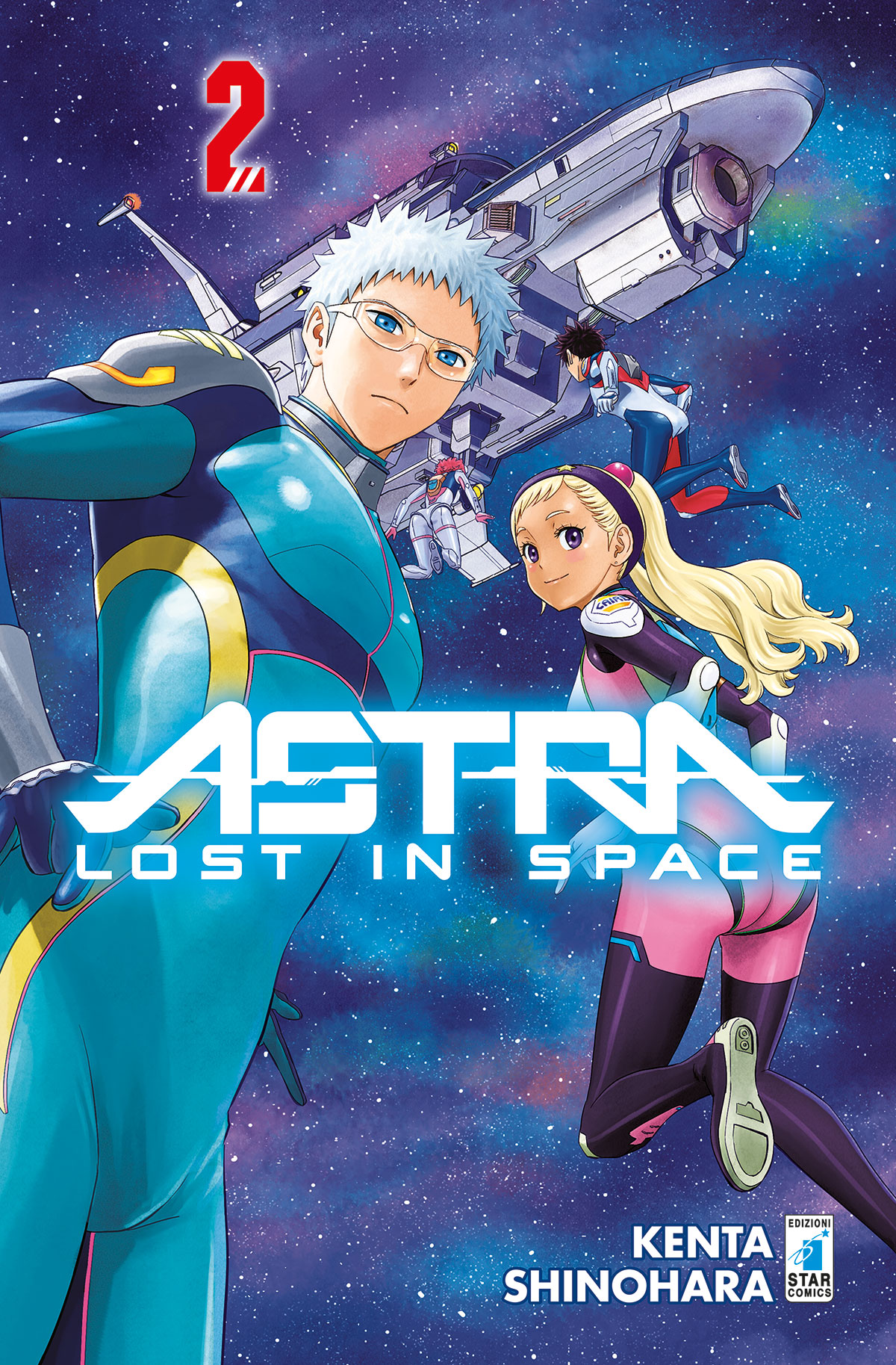 ASTRA LOST IN SPACE n. 2