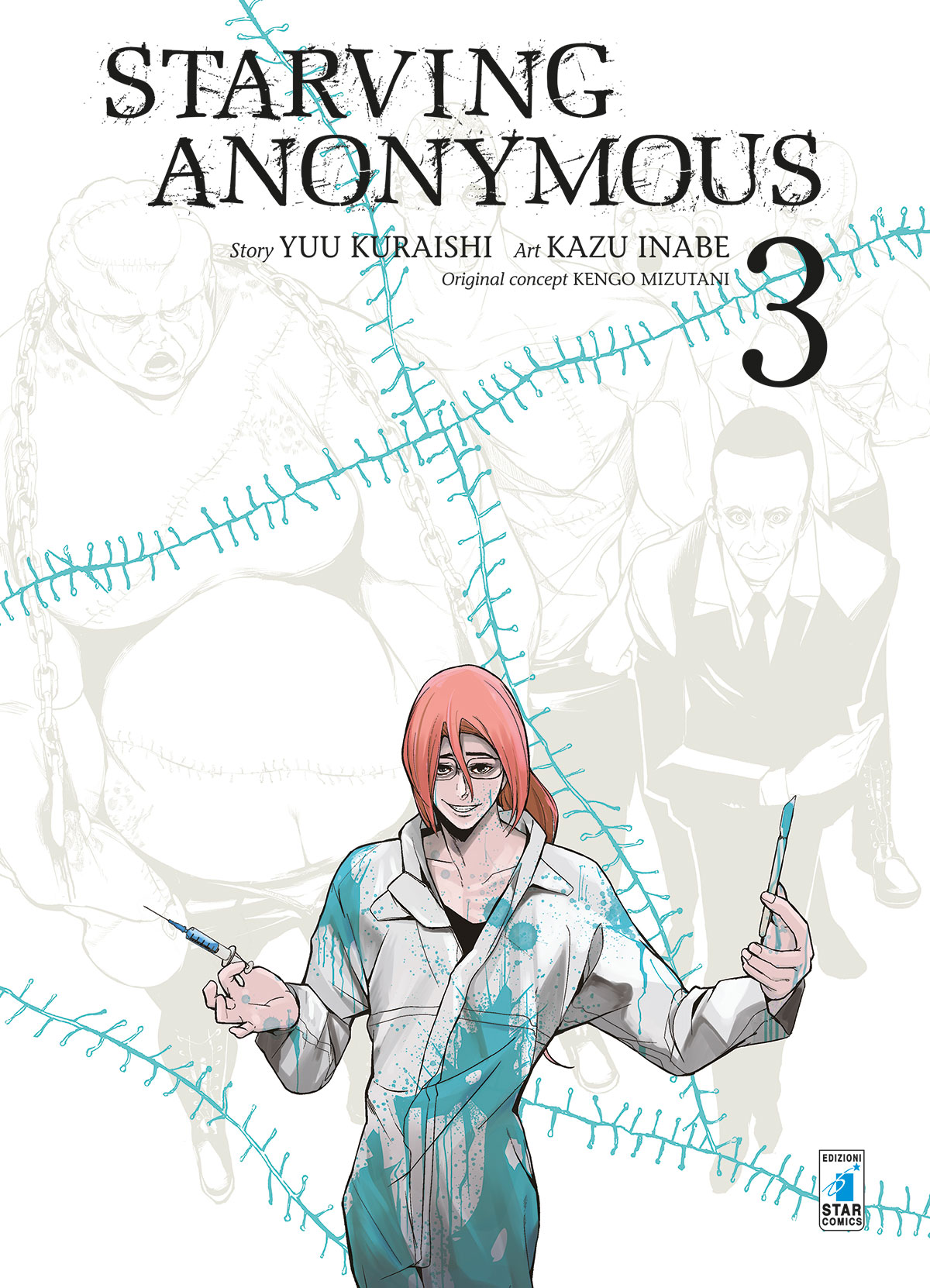 STARVING ANONYMOUS n. 3