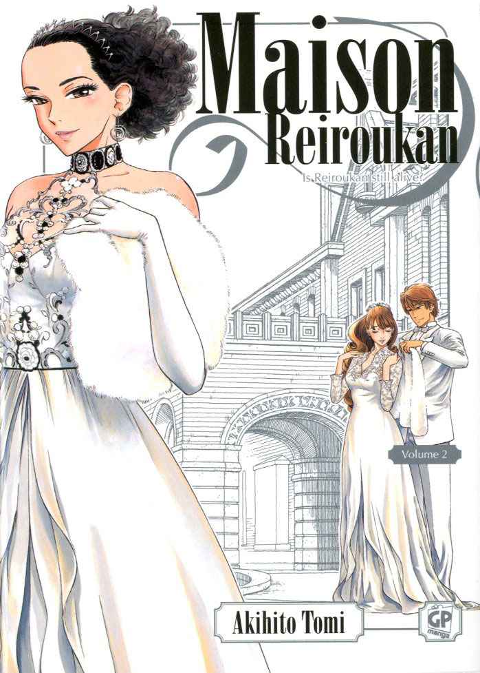 MAISON REIROUKAN 2