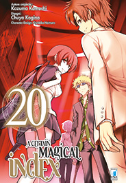A CERTAIN MAGICAL INDEX n. 20