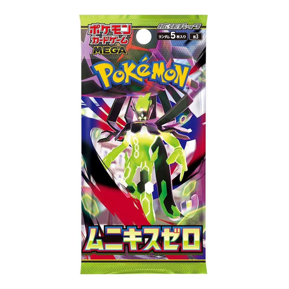 Munikis Zero – busta da 5 carte – JAP