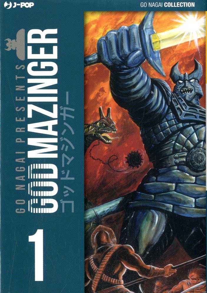 GOD MAZINGER (JPOP) 1