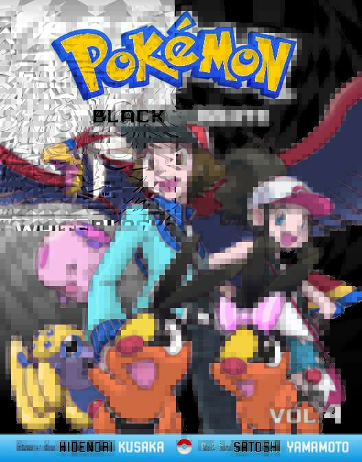POKEMON NERO E BIANCO 4