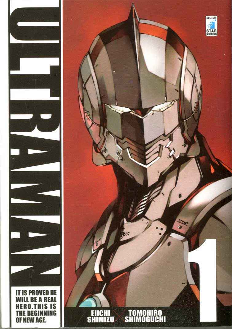 ULTRAMAN 1 ACTION 258