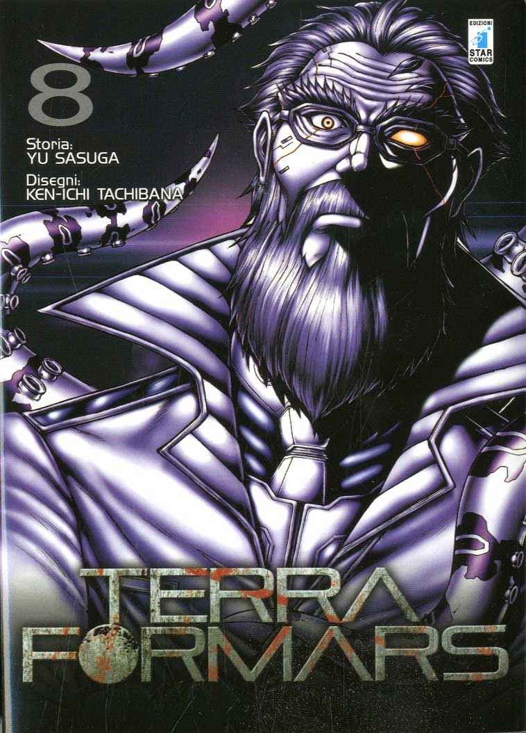 TERRA FORMARS 8 POINT BREAK 184