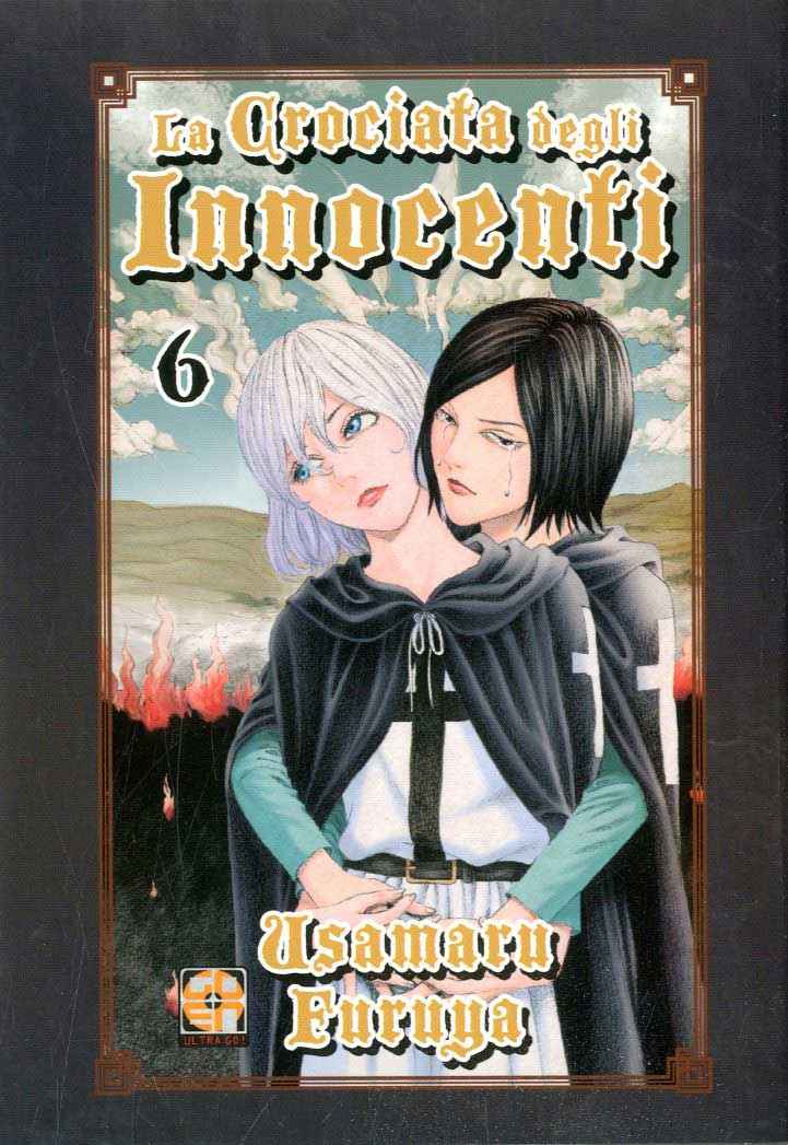 CROCIATA DEGLI INNOCENTI 6 MIRAI COLLECTION 14