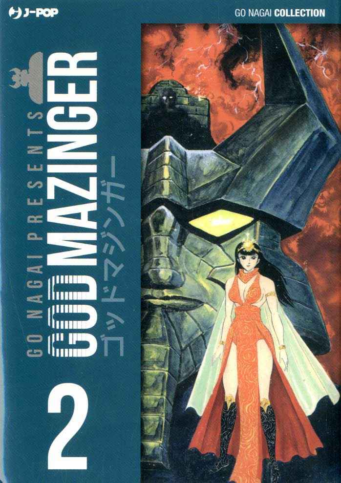 GOD MAZINGER (JPOP) 2