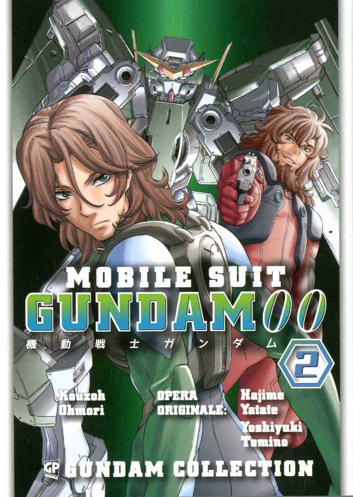 SAINT YOUNG MEN 7