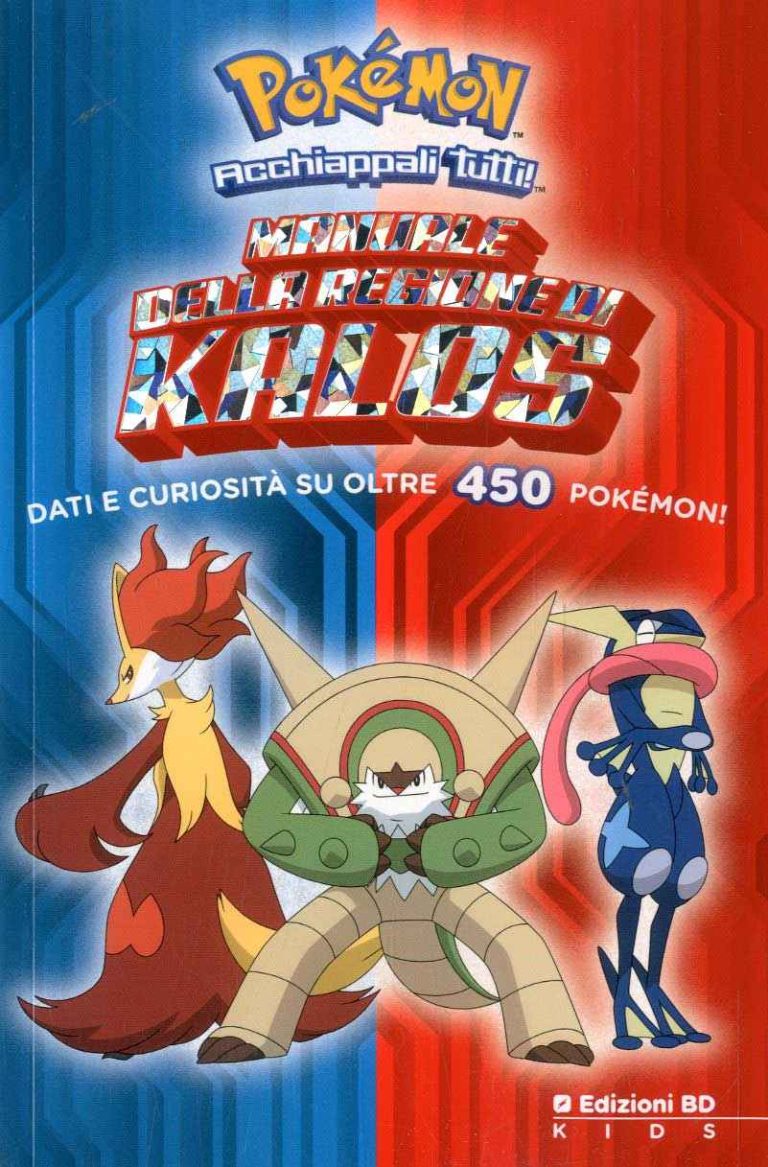 POKEMON IL MANUALE DELLA REGIONE DI KALOS