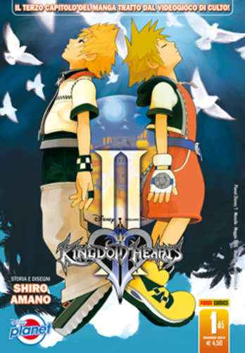 KINGDOM HEARTS 2 (2015) 1 PLANET DISNEY 7
