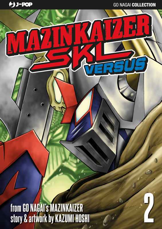 MAZINKAISER SKL VERSUS 2