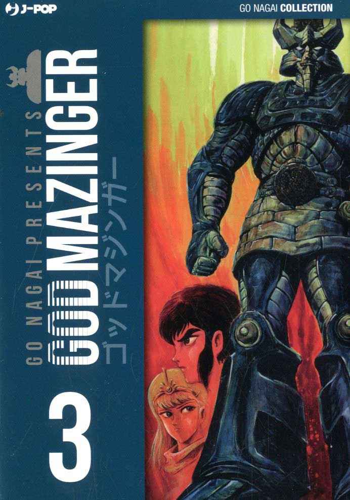 GOD MAZINGER (JPOP) 3