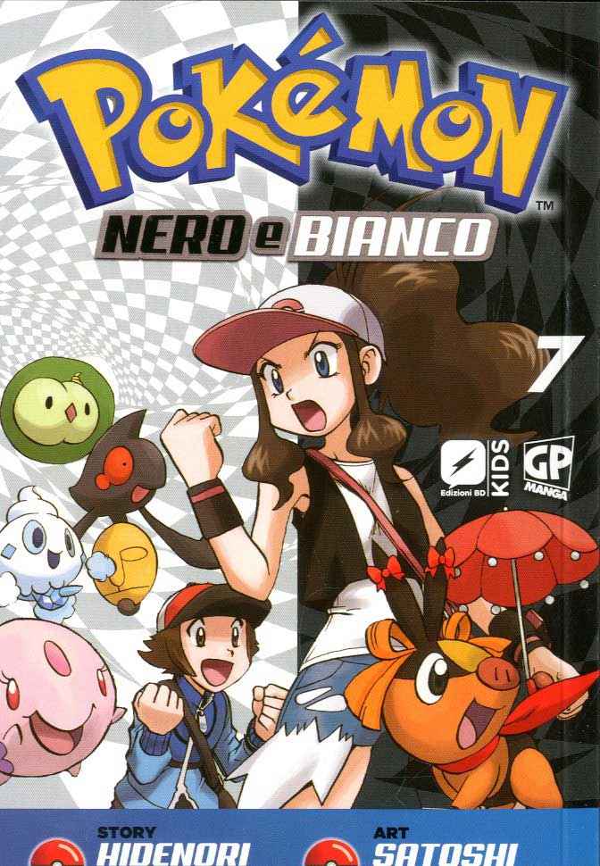 POKEMON NERO E BIANCO 7