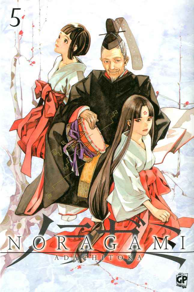 NORAGAMI 5