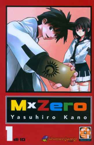 MX0 LIBRERIA 1