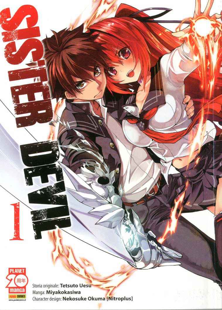 SISTER DEVIL 1 MANGA FIRE 1