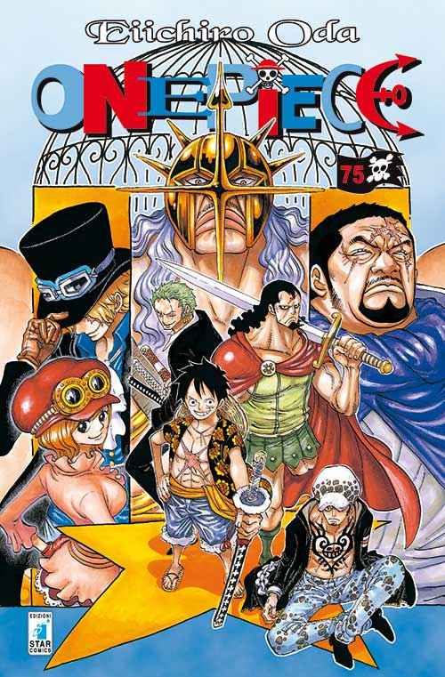 ONE PIECE 75 YOUNG 253