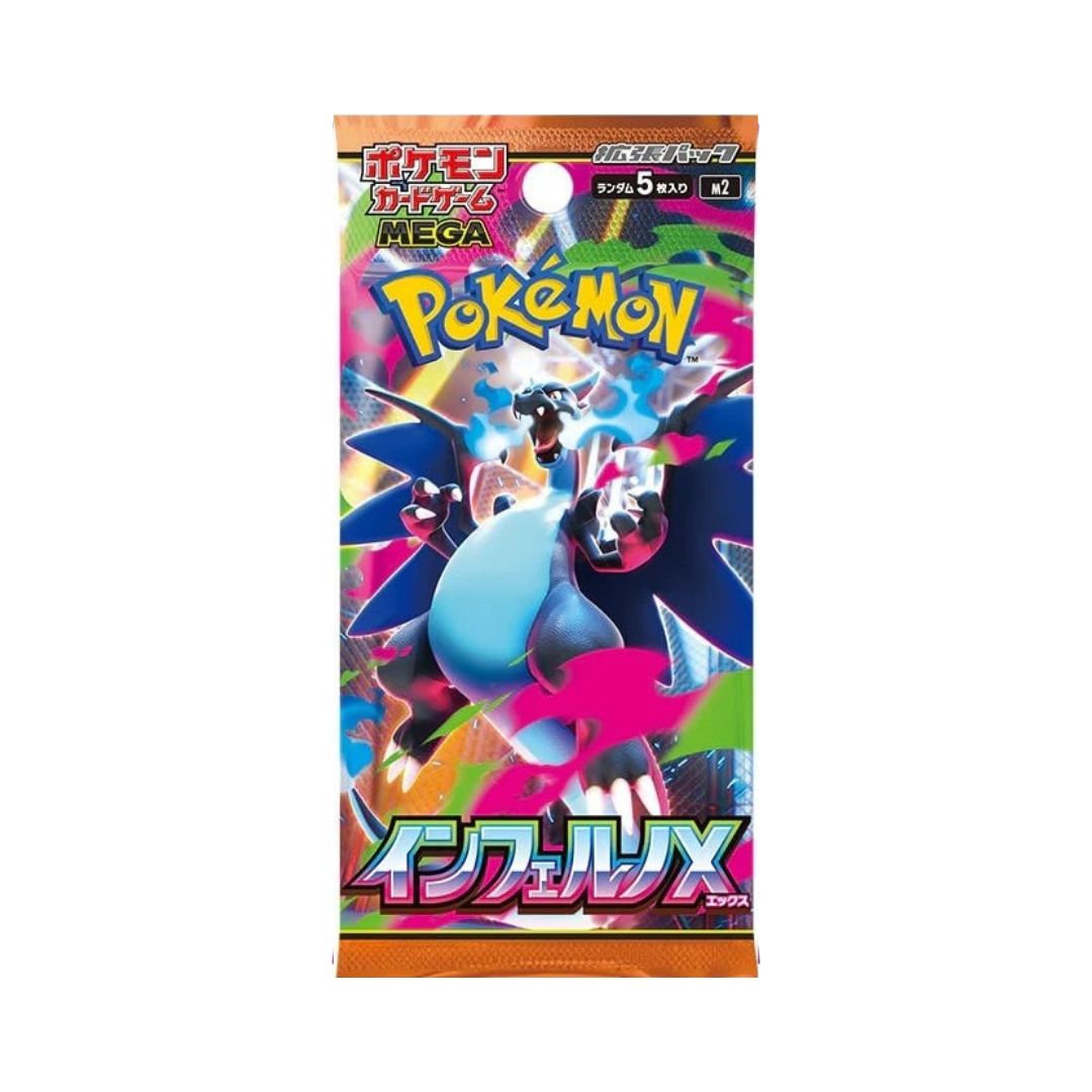 Inferno X – Busta da 5 carte (JAP)