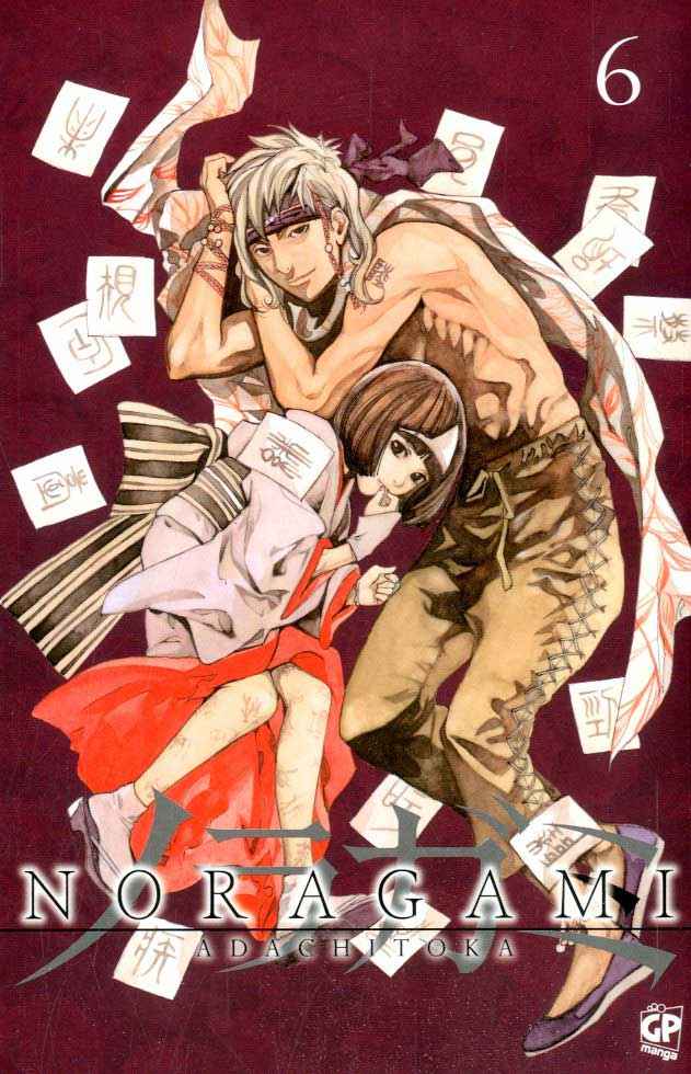 NORAGAMI 6