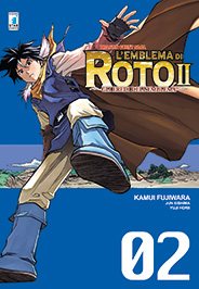 DRAGON QUEST SAGA – L’EMBLEMA DI ROTO II – GLI EREDI DELL’EMBLEMA n. 2