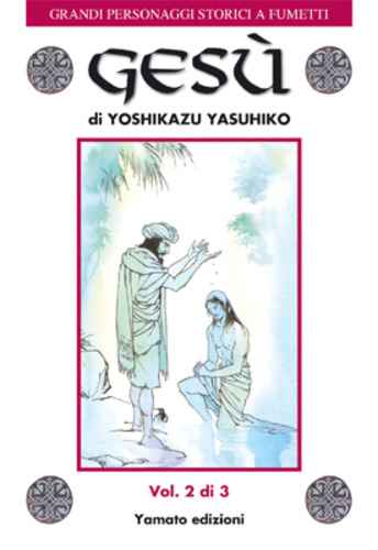 GESU 2