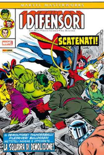 MARVEL MASTERWORKS I DIFENSORI 3