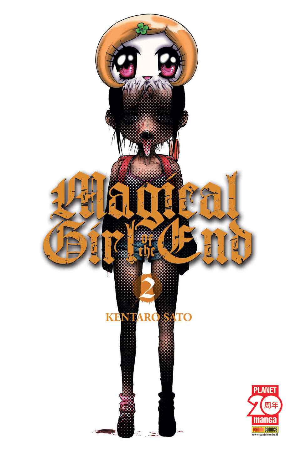 MAGICAL GIRL OF THE END 2 AKUMA 14