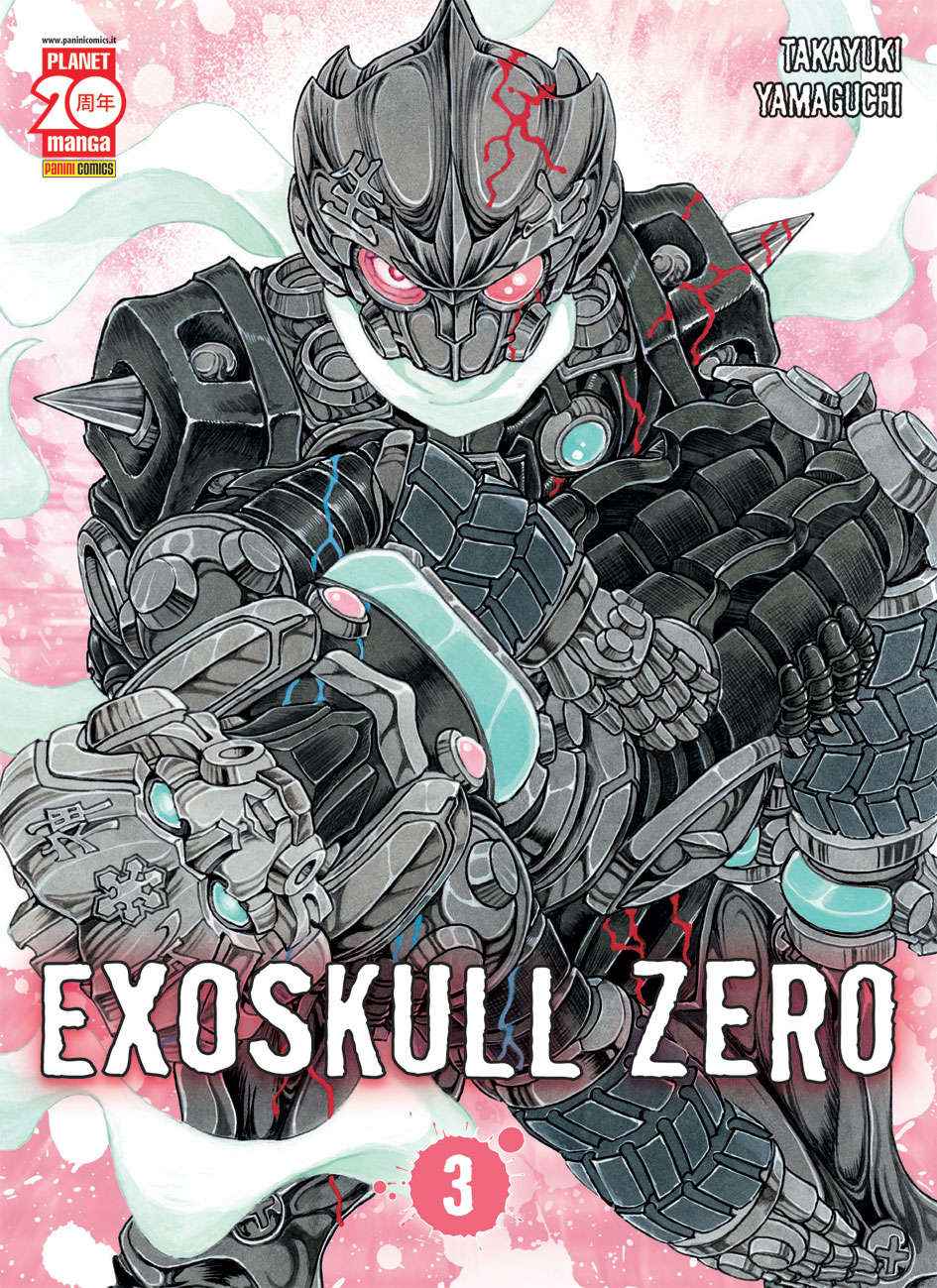 EXOSKULL ZERO 3