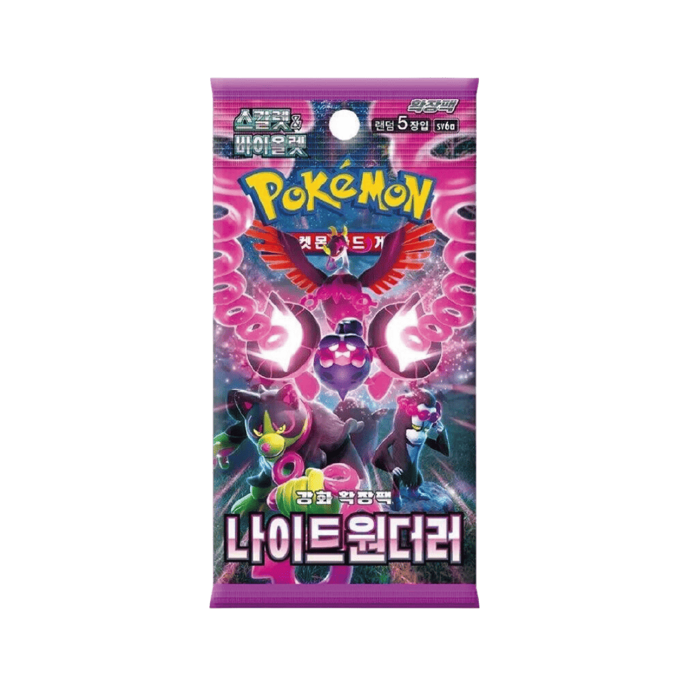 Night Wanderer – Busta da 5 carte (JAP)