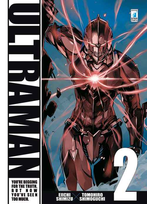 ULTRAMAN 2 ACTION 261