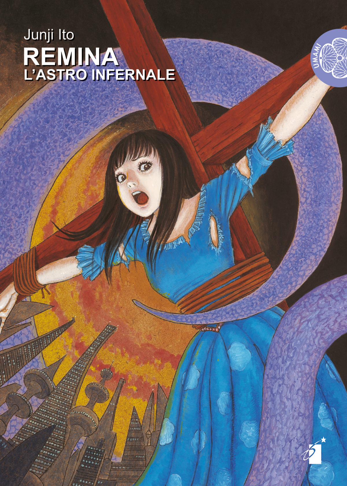 REMINA – L’ASTRO INFERNALE