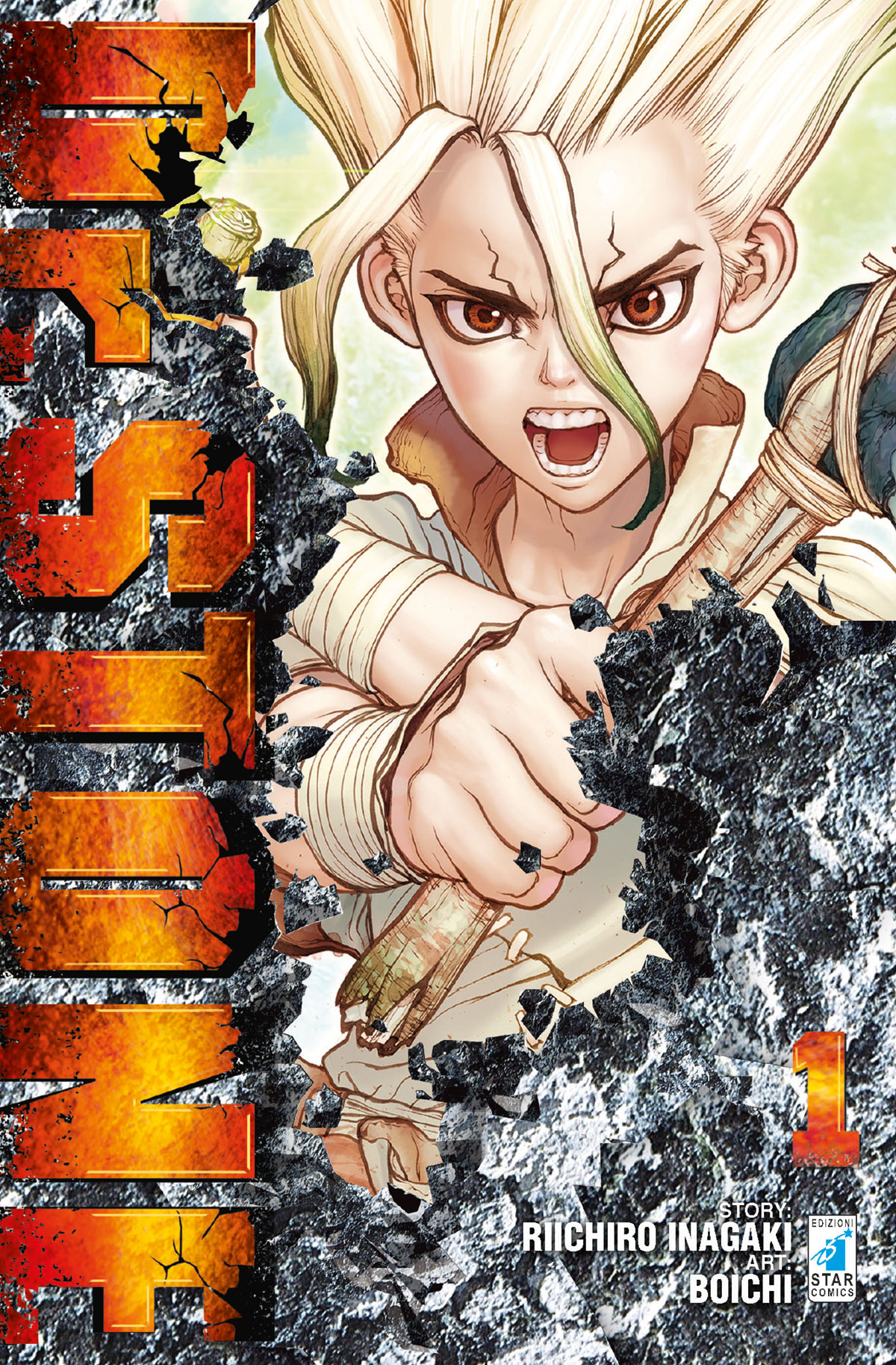 DR.STONE n. 1 · LIMITED EDITION