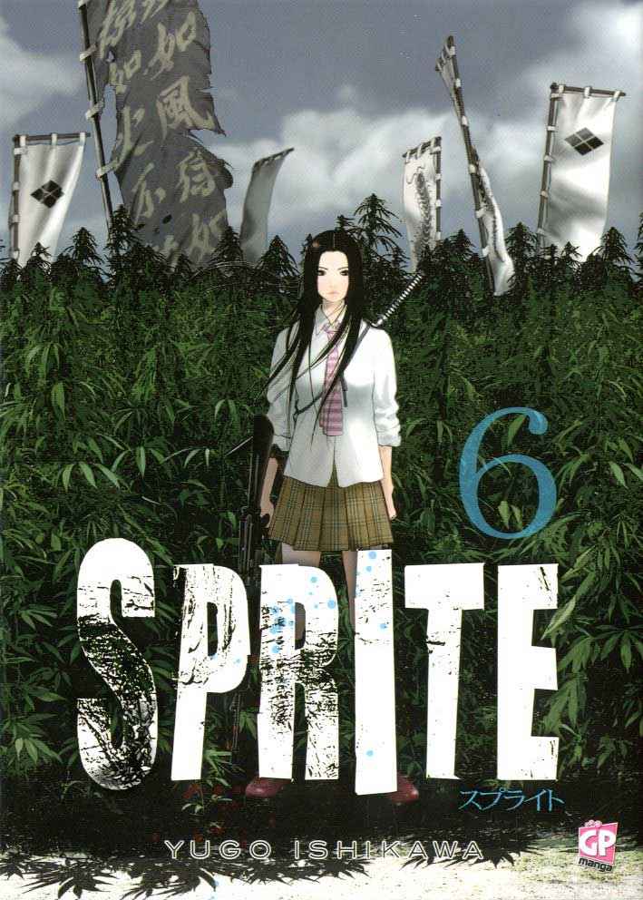 SPRITE 6