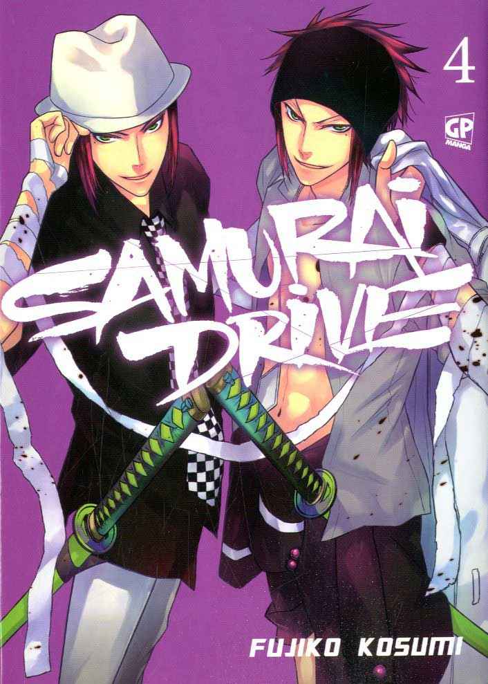 SAMURAI DRIVE 4