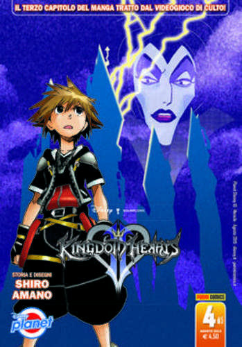 KINGDOM HEARTS 2 (2015) 4 PLANET DISNEY